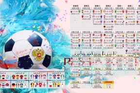 开云体育官方网站-骑士狂胜快船，莫兰特全程高能输出，一场定义未来的个人英雄主义表演